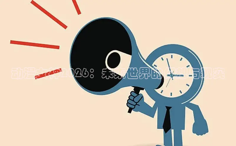 风车动漫网官网韩漫