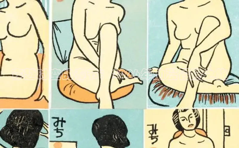 布丁韩漫土豪漫画免费阅读