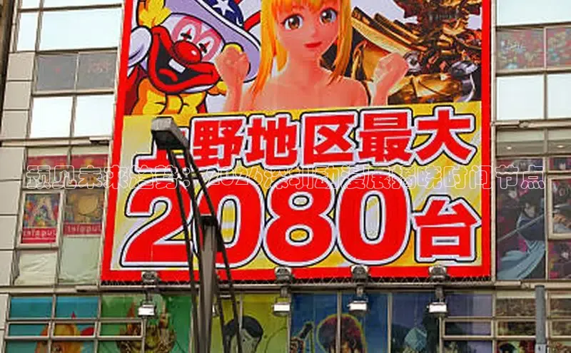 风车动漫网登录页面-风车动漫网免费漫画入口